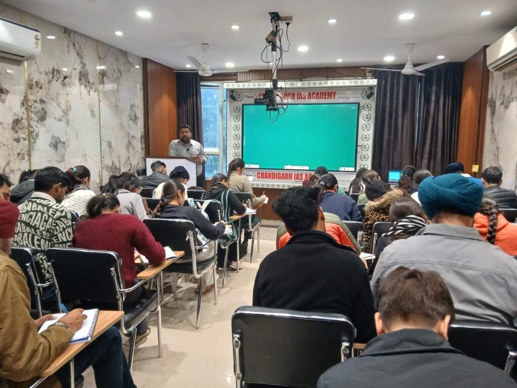 upsc-coaching-classes-in-chandigarh