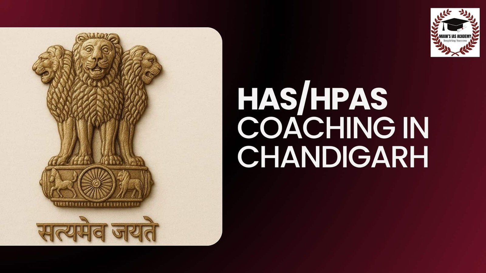 has-coaching-in-chandigarh